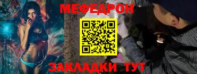 скорость mdpv Ипатово