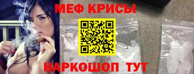 дживик Изобильный