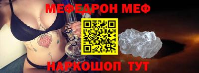 дживик Изобильный