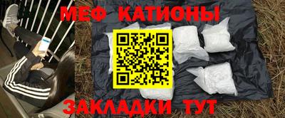 спиды Ирбит