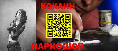 скорость mdpv Ипатово