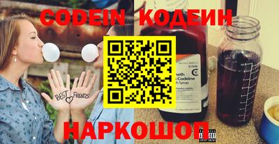 скорость mdpv Ипатово
