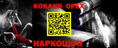 скорость mdpv Ипатово