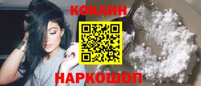 скорость mdpv Ипатово