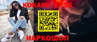 спиды Ирбит