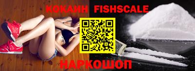 спиды Ирбит