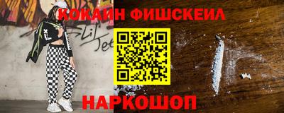 спиды Ирбит