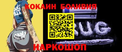 скорость mdpv Ипатово