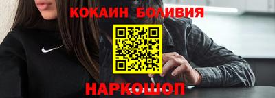 спиды Ирбит