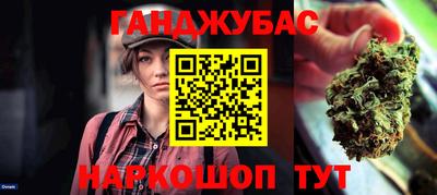 скорость mdpv Ипатово
