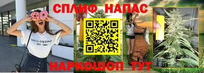 дживик Изобильный