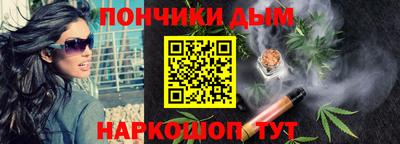 скорость mdpv Ипатово