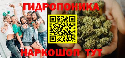 спиды Ирбит