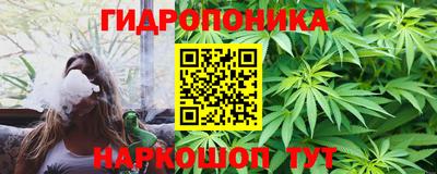 скорость mdpv Ипатово