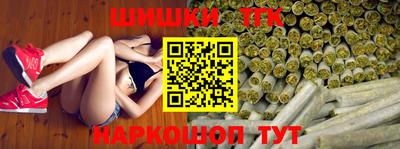 скорость mdpv Ипатово