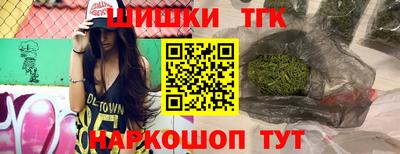спиды Ирбит