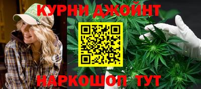 спиды Ирбит