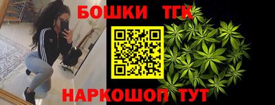 спиды Ирбит