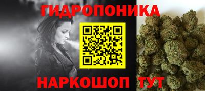 спиды Ирбит