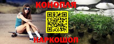 скорость mdpv Ипатово