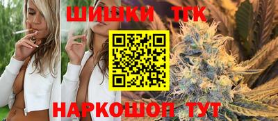 дживик Изобильный