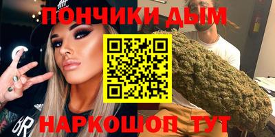 скорость mdpv Ипатово