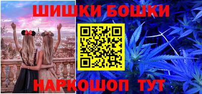 скорость mdpv Ипатово