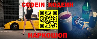 дживик Изобильный