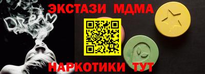 дживик Изобильный