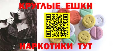 дживик Изобильный