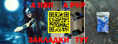 скорость mdpv Ипатово
