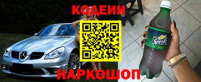 скорость mdpv Ипатово