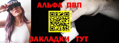 дживик Изобильный