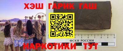 дживик Изобильный