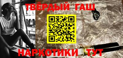 дживик Изобильный