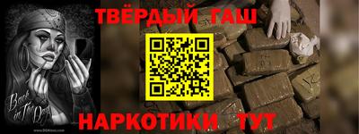 спиды Ирбит