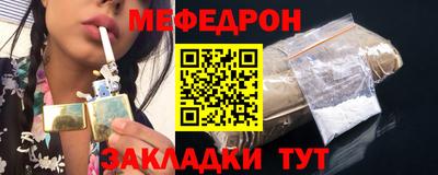 дживик Изобильный