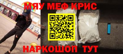 скорость mdpv Ипатово