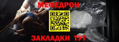 спиды Ирбит